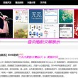 图库下载安装到桌面找不到文件了